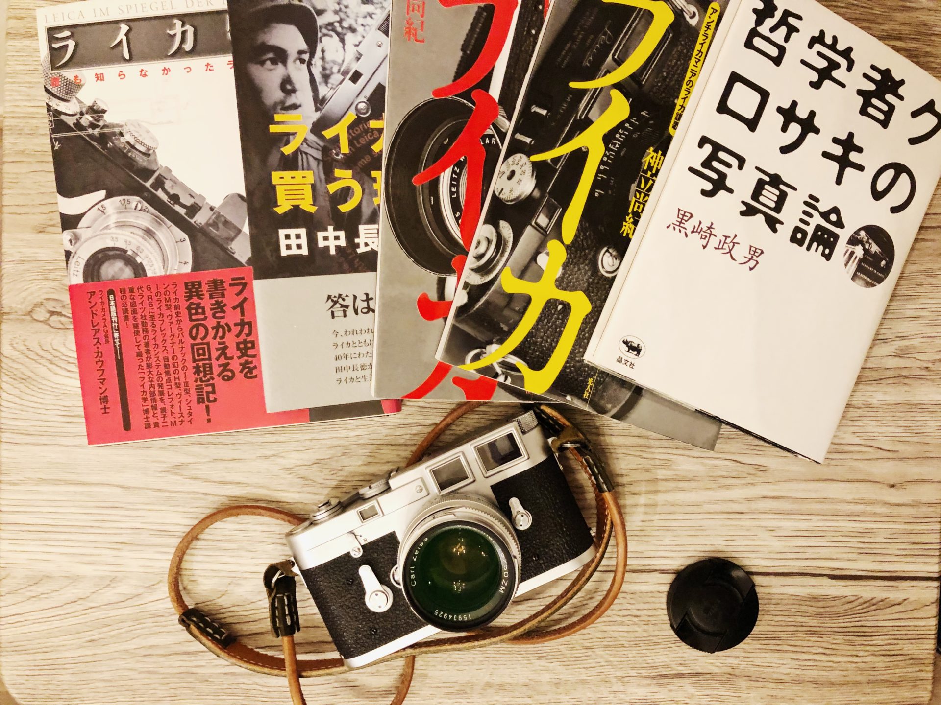 そしてライカびとへ。私がなぜライカで写真を撮るのか、その理由を言語化してみる。
